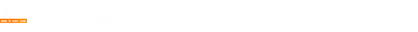 j9九游会