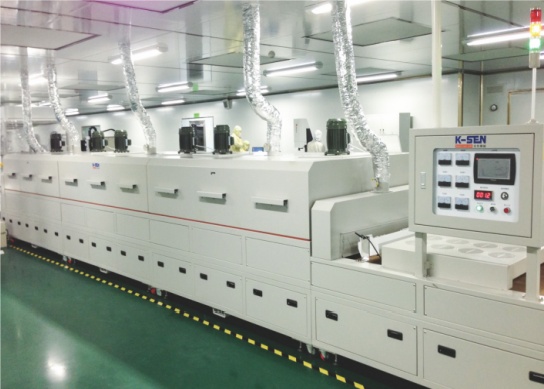 UE500